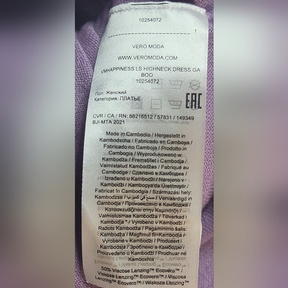 Vera Moda Happiness Long Sleeve Fit & Flare Sweater Dress In Lavendula Sz Small? - Picture 15 of 16